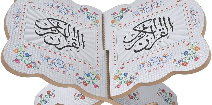 Quran Holders
