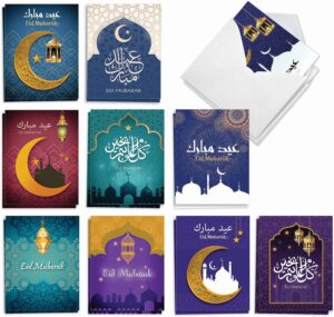 Eid cards